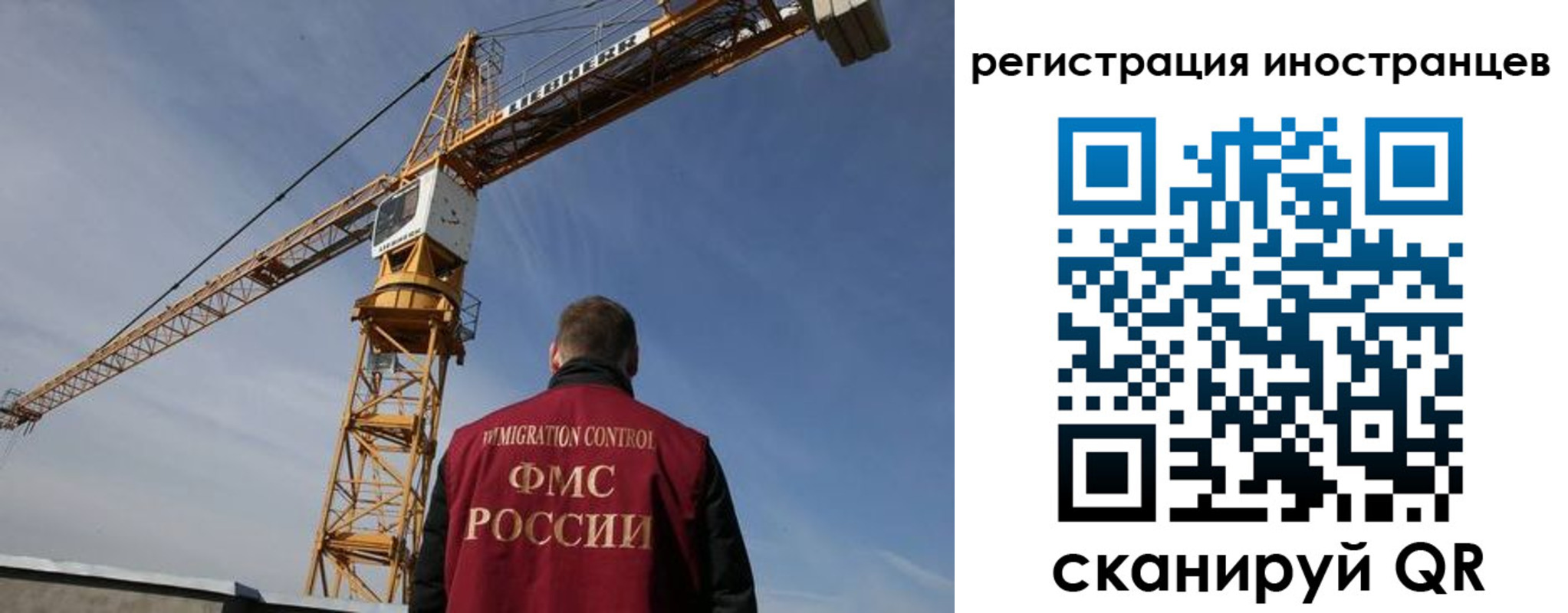 найти адрес прописки в Новоузенске